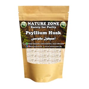 Psyllium Husk | اسپغول بوسی