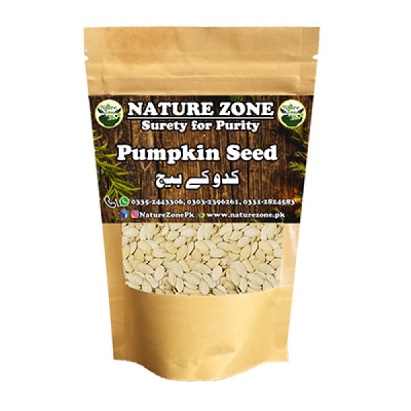 Snow White Pumpkin Seeds in Pakistan  | تخمِ کدّو سفید