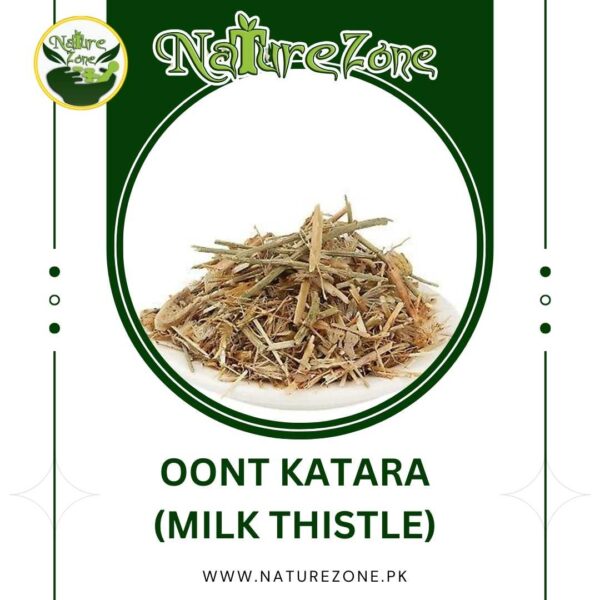 Oont Katara/Milk Thistle