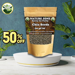 Chia Seeds Price in Pakistan 2025 | تخم شربتی/چیا کے بیج