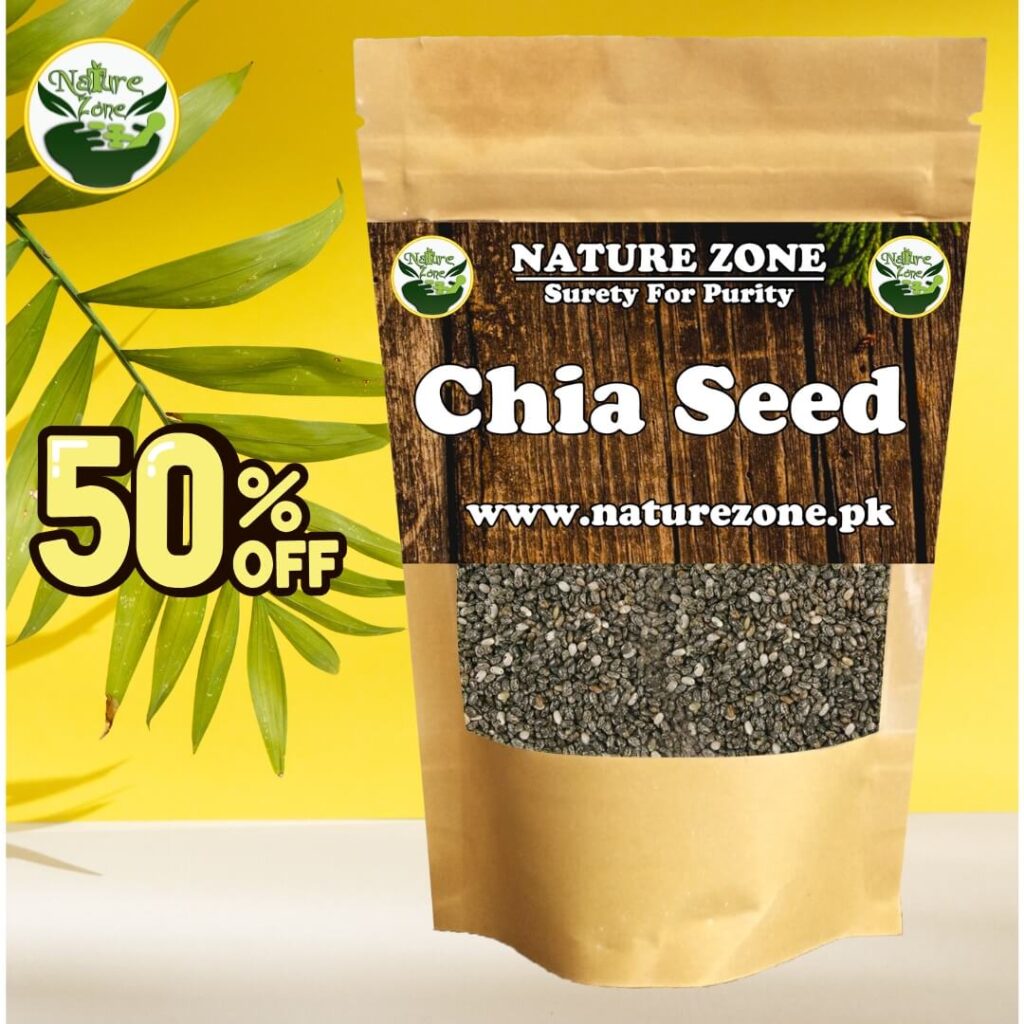 Get Chia Seeds Best Price in Pakistan 2025 | تخم شربتی/چیا کے بیج