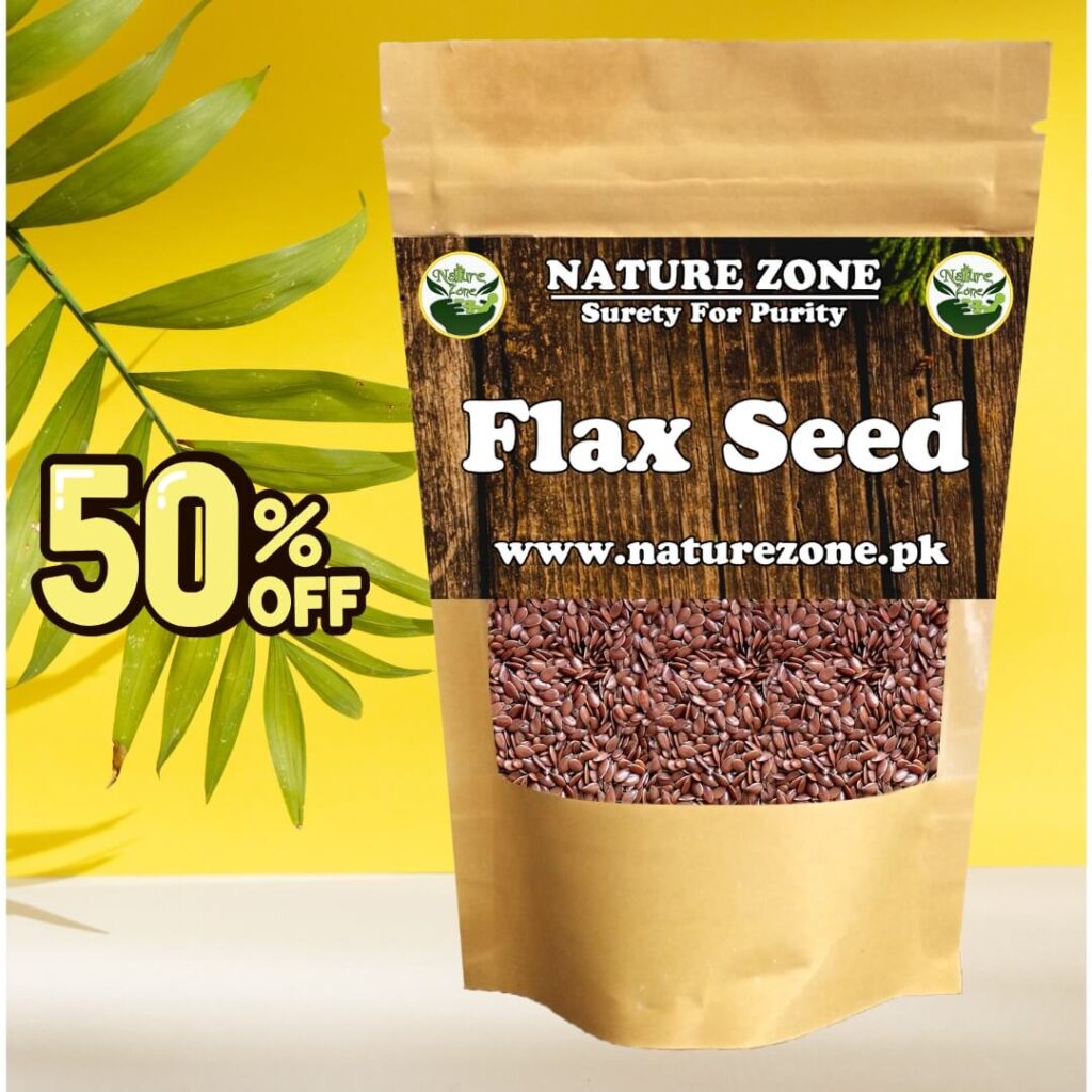 Flax Seeds Price in Pakistan | السی کے بیج