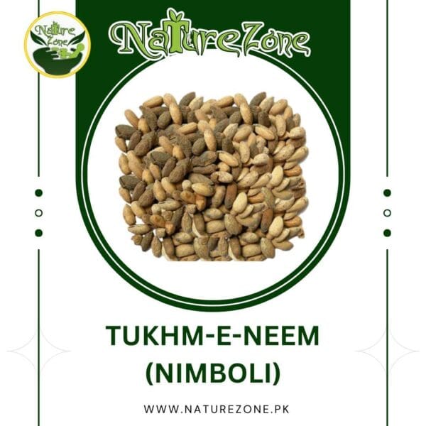 Neem Nimboli (Tukhm e Neem)،تخمِ نیم،نبولی