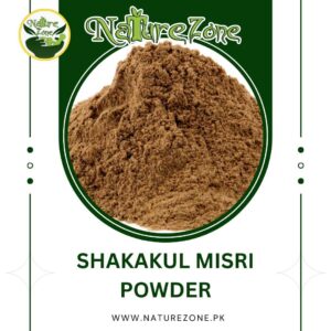 Shakakul Misri Powder Price in Pakistan, شکاکل مصری پاؤڈر