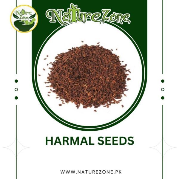 Harmal Seed Price in Pakistan، حرمل