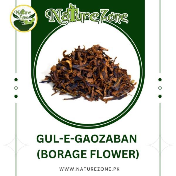 Borage Flower (Gul-e-Gao zaban) Price in Pakistan, گلِ گاو زبان