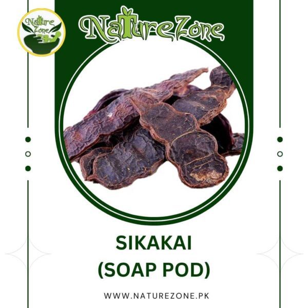 Shikakai Price in Pakistan،سکاکائی