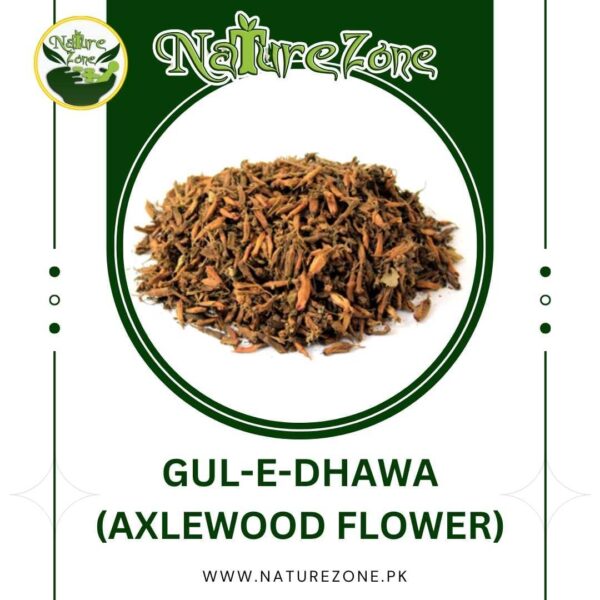 Axle Wood Flower, Gul-e-dhawa Price in Pakistan,گل دھاوا