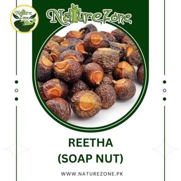 Reetha(Soap nut) Price in Pakistan،ریٹھا