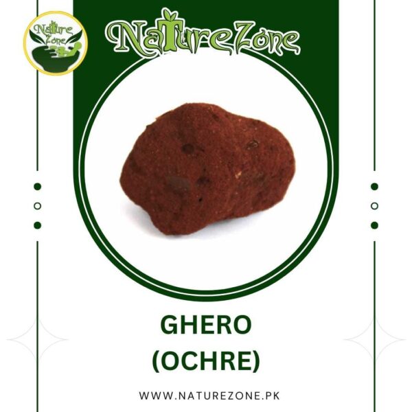 Ochre, Gero Price in Pakistan, گیرو