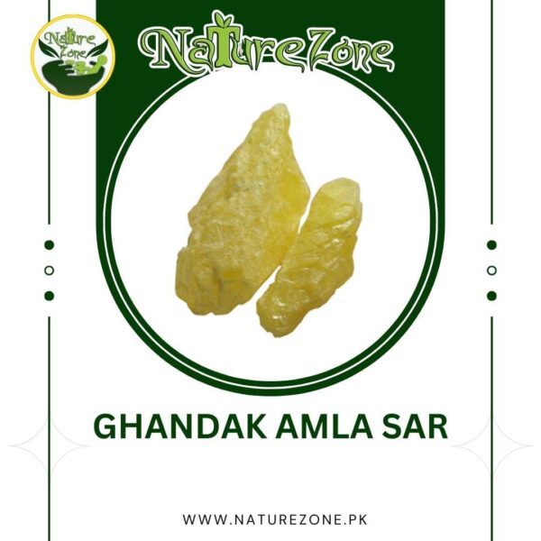 Gandak Amla Sar, Yellow Sulfur, خندق آملہ سر