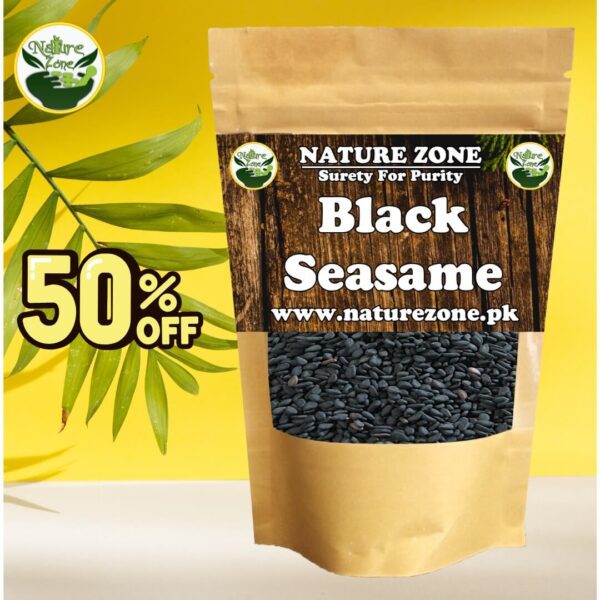 Black Sesame Seed(Black Til) Price in Pakistan | تل سیاہ