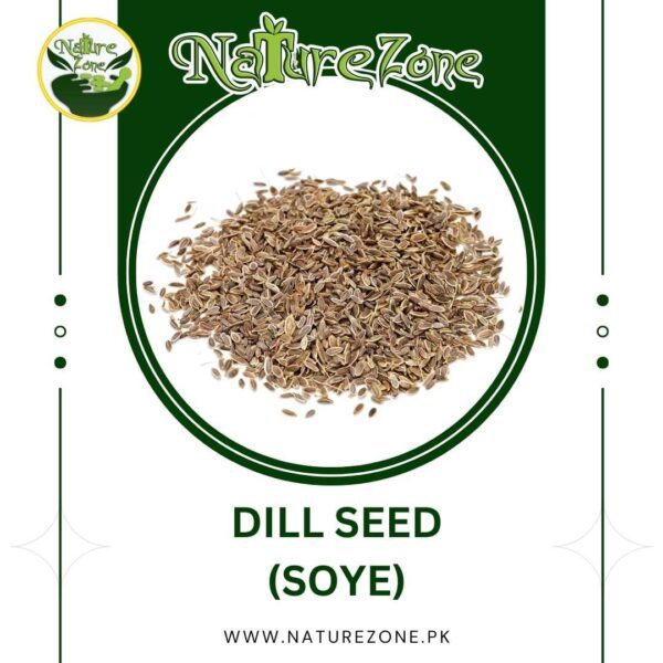 Dill Seeds, Soye, Suva Price in Pakistan (پاکستان میں سویا کی قیمت)