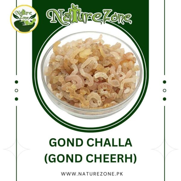 Gond challa(Gond Cheer) Price in Pakistan،گوند چھلا