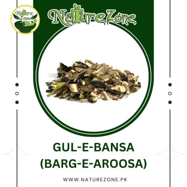 Barg-e-Bansa(Bamboo Leaves) Price in Pakistan | برگ بانسہ