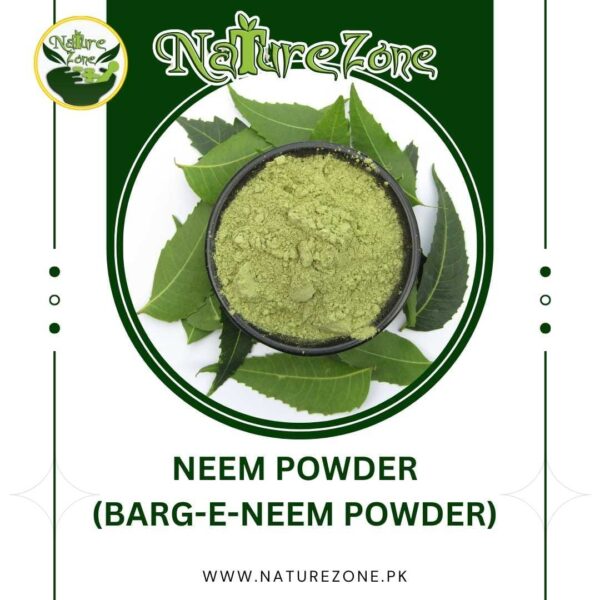 Neem Powder Price in Pakistan, برگِ نیم پاؤڈر