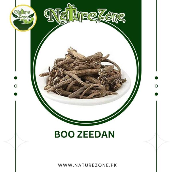 Boo Zeedan Price in Pakistan | بو زیدان