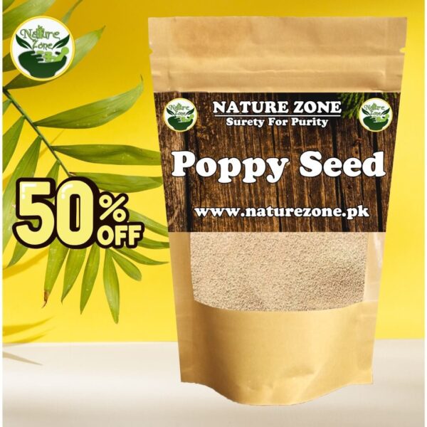 Poppy Seeds in Pakistan/خشخاش کے بیج