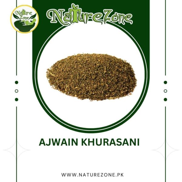 اجوائن خراسانی/Ajwain Khurasani Price in Pakistan