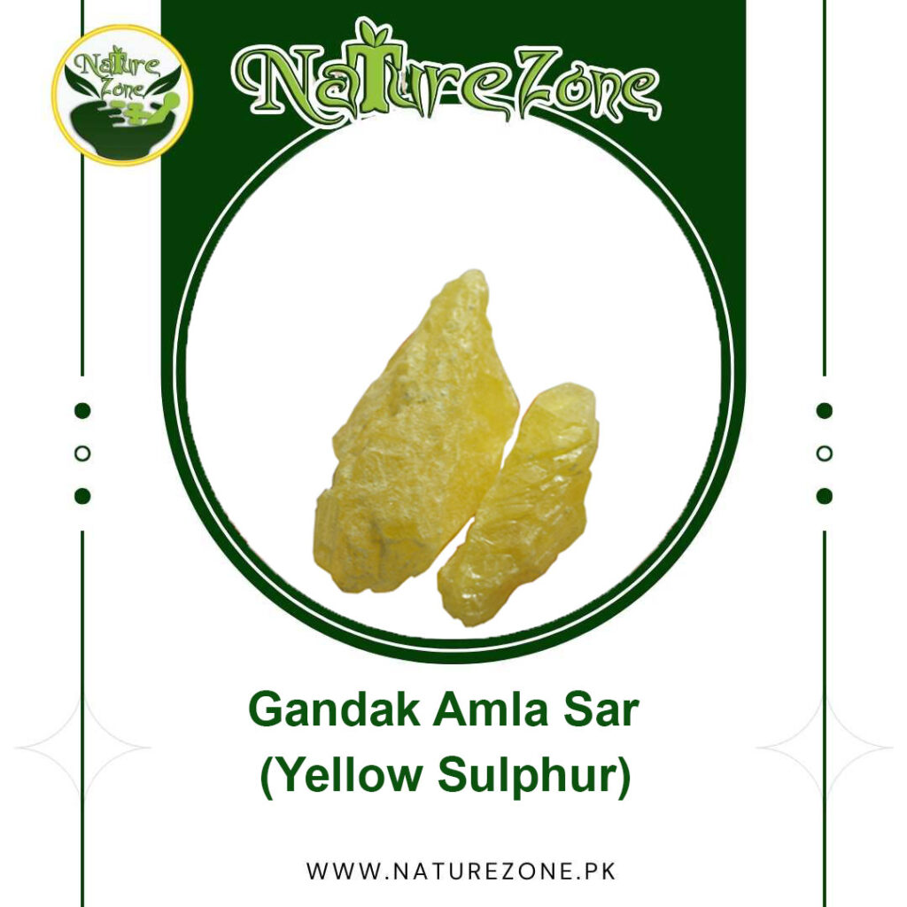 Gandhak Amla Sar in Pakistan