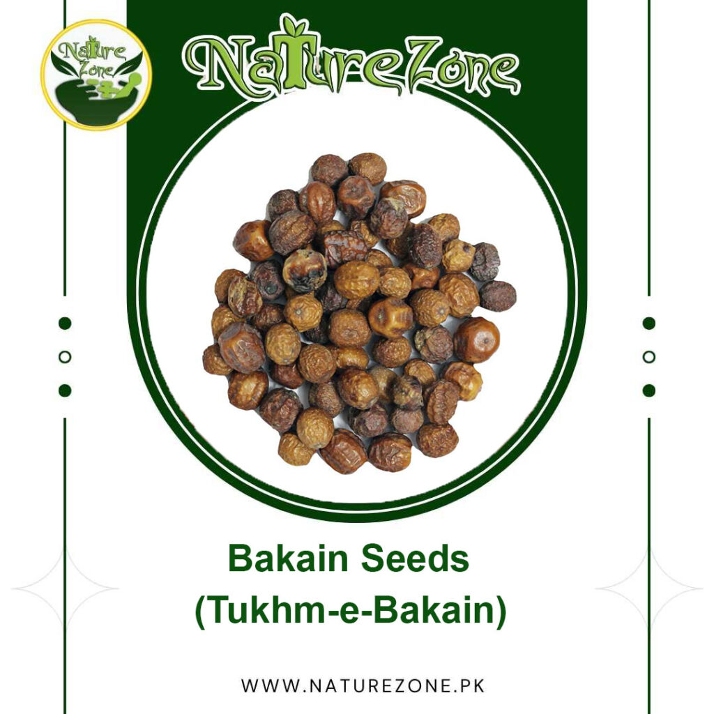 Bakain Seeds in Pakistan