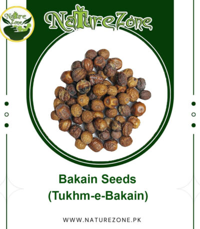 Bakain Seeds in Pakistan