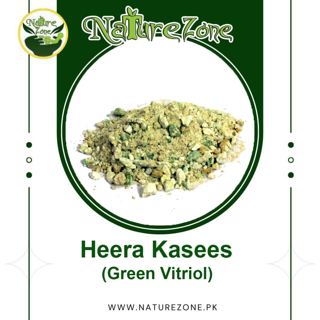 Hera Kasees