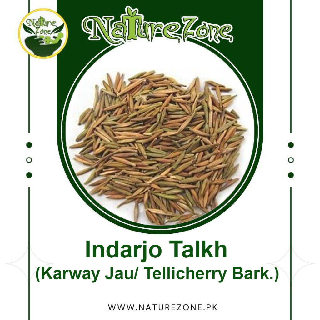 Indarjo Talkh, KarwayJau, Tellicherry Bark, اندر جو in Pakistan