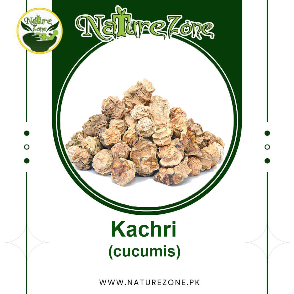 Kachri, کچری Price in Pakistan