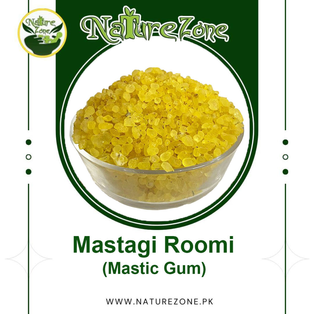 Mastagi Roomi, Mastic Gum, مصطگی رومی,Price in Pakistan