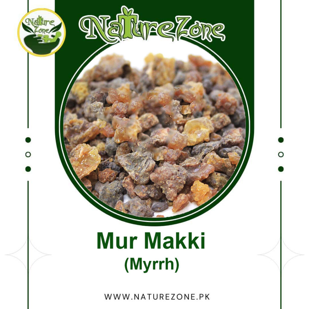 Mur Makki, Myrrh, مر مکی, Price in Pakistan