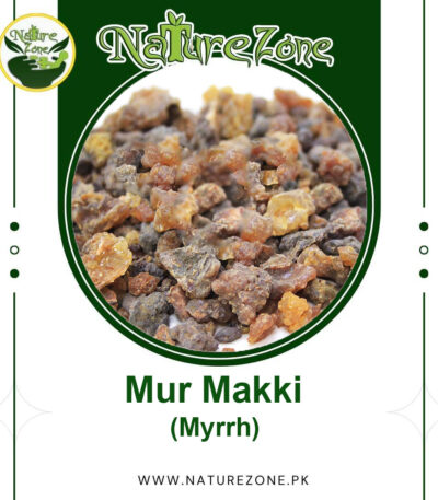 Mur Makki, Myrrh, مر مکی, Price in Pakistan