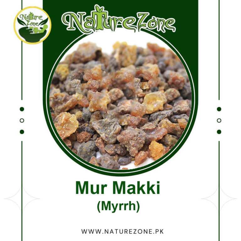 Mur Makki, Myrrh, مر مکی, Price in Pakistan