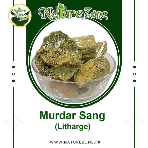 Murdar Sang, Litharge, مردار سنگ Price in Pakistan