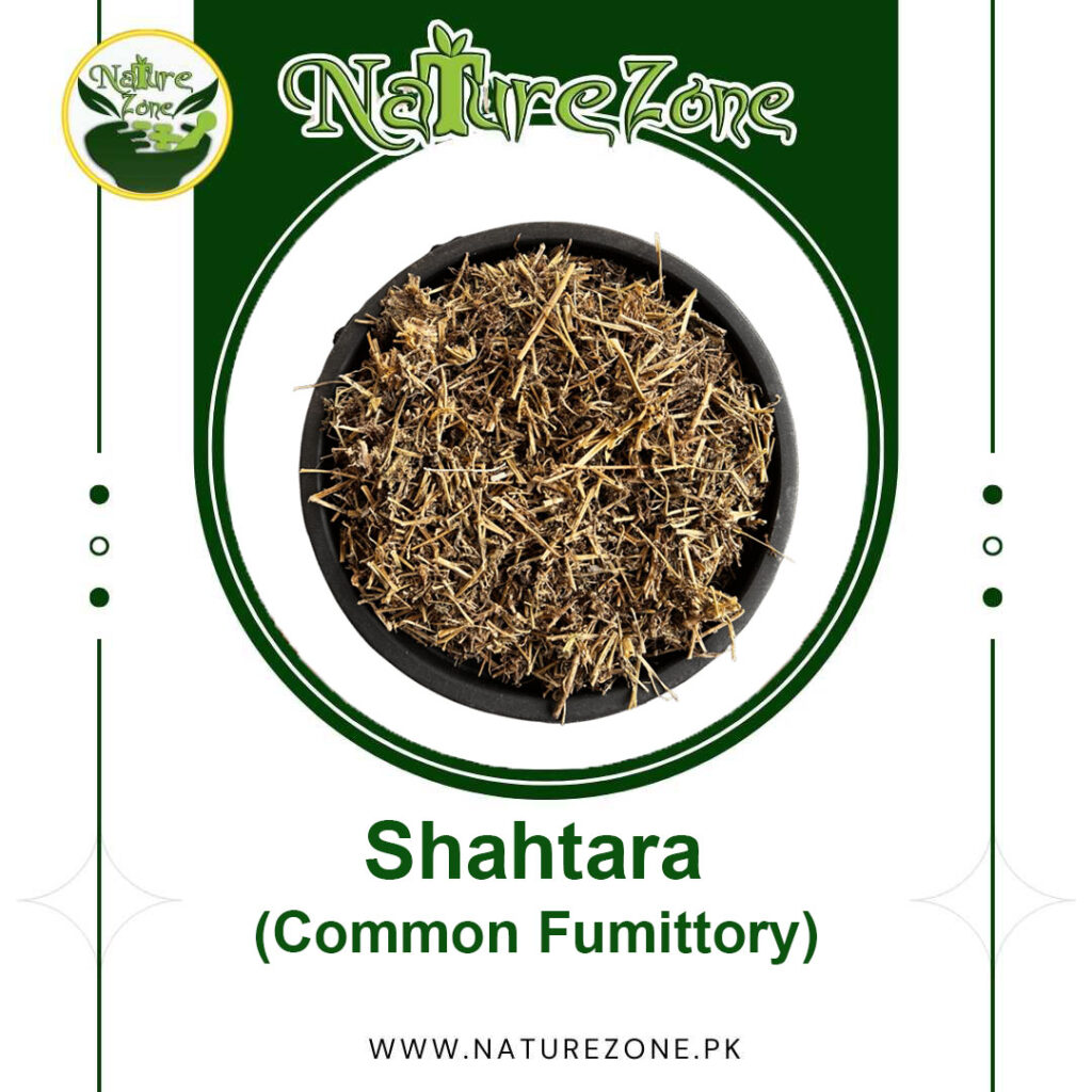 Shahtara Price in Pakistan