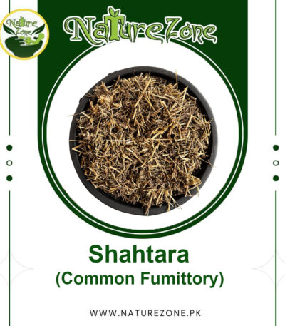 Shahtara Price in Pakistan