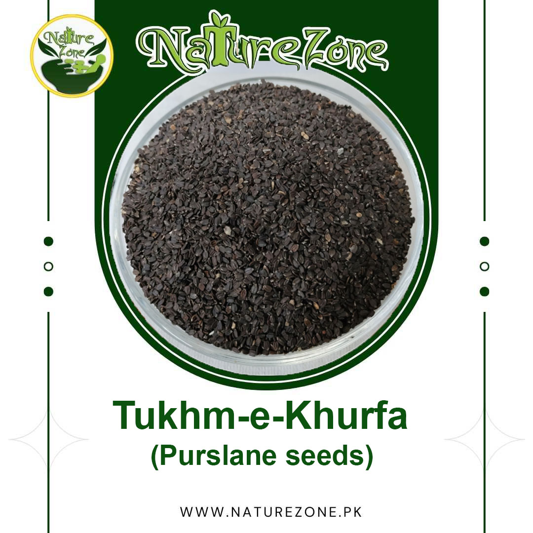 Perfect simple product - 112 Tukhme Khurfa, Purslane seeds, تخمِ خرفہ - Image 1