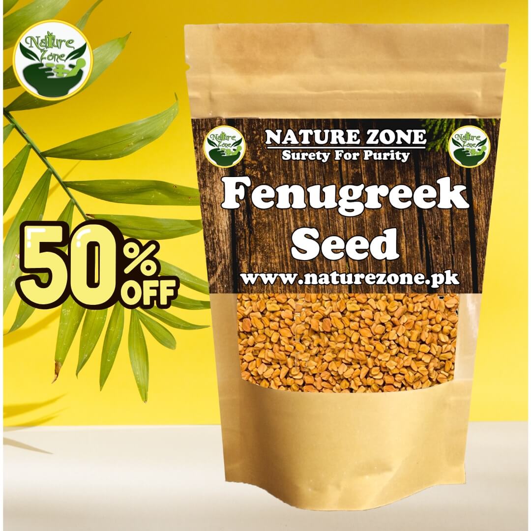 10-1.jpg Methi Dana (Fenugreek Seeds) Price in Pakistan | میتھی دانہ - Image 1