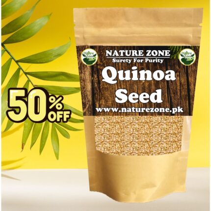 Quinoa Seeds , کینوا کے بیج in Pakistan