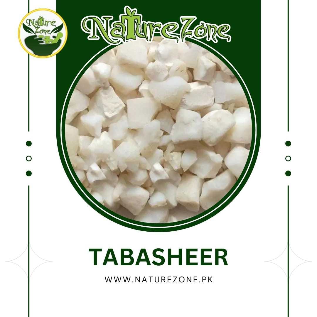 13.jpg Tabasheer Price in Pakistan | تباشیر - Image 1
