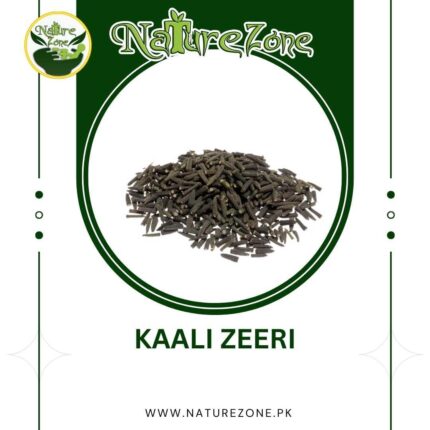 Kali Zeeri, Kaali Jeeri،کالی زیری