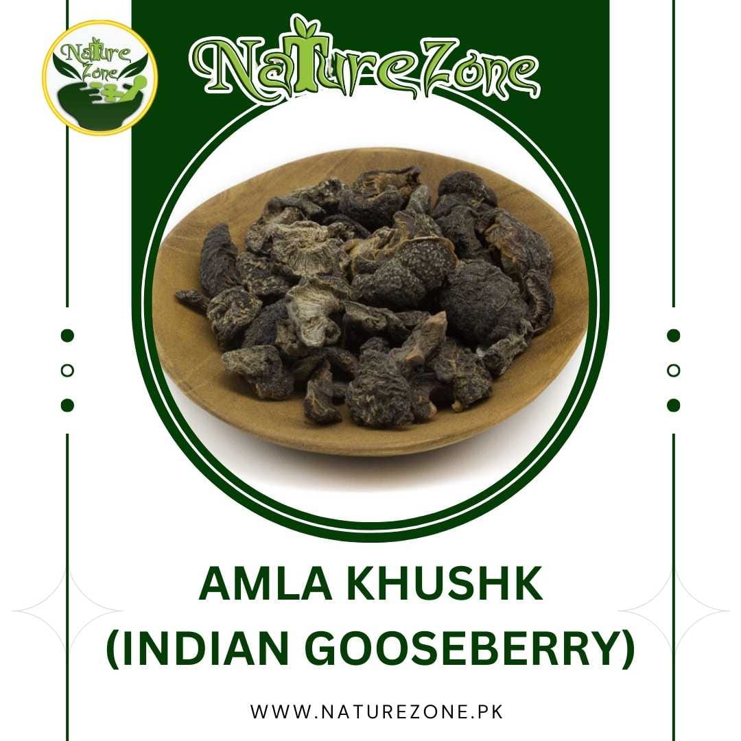 60.jpg Amla Khushk Price in Pakistan | (Dried Indian Gooseberry) | آملہ خشک - Image 1