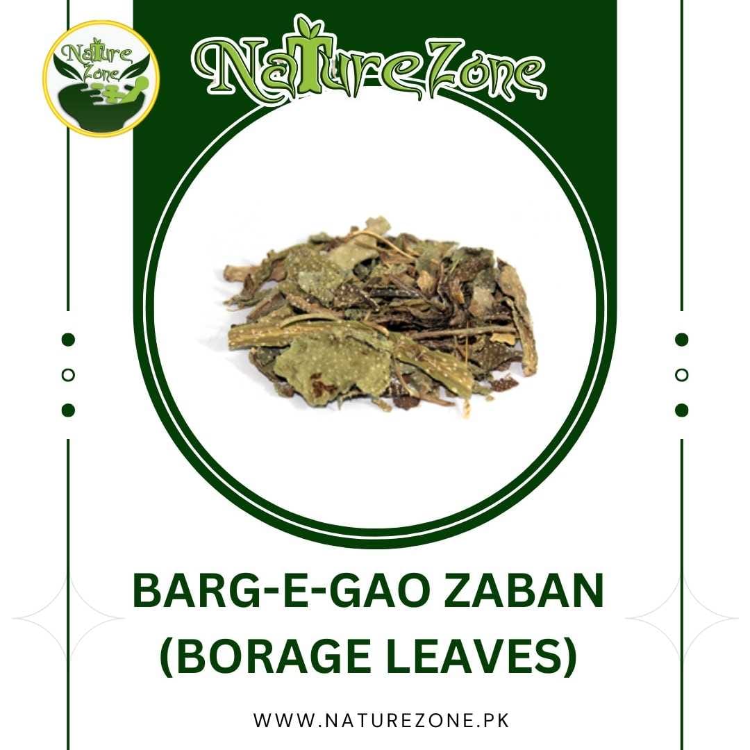 70.jpg Barg Gao Zaban (Borage Leaves) Price in Pakistan | برگ گاوزبان - Image 1