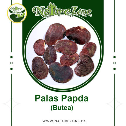 Palas Papda (پلاس پاپڑہ) - Pure Butea Gum