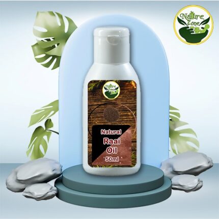 Order Rai Oil at Affordable Prices in Pakistan | روغن رائی | رائی کا تیل