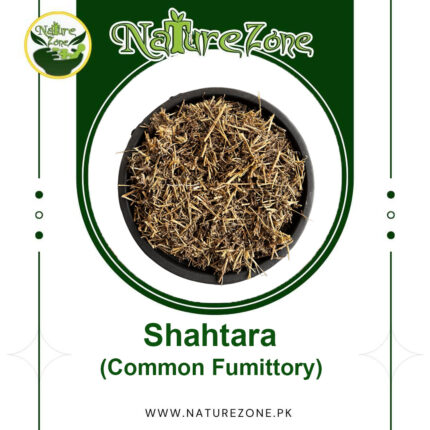 Shahtara Herb in Pakistan | Premium Quality Fumaria Parviflora