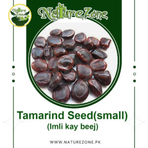 Tamarind Seed (Small)