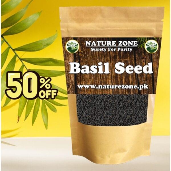 Basil Seeds in Pakistan | تخمِ بلنگا | Tukh Malanga