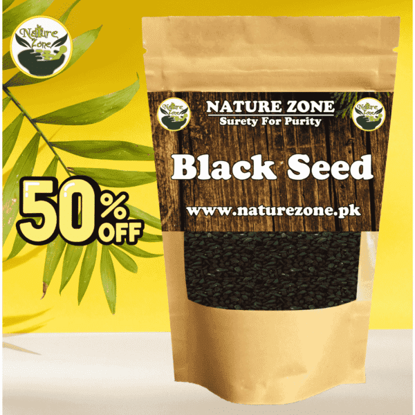 Black Seeds Price in Pakistan | Nigella Seed | کلونجی