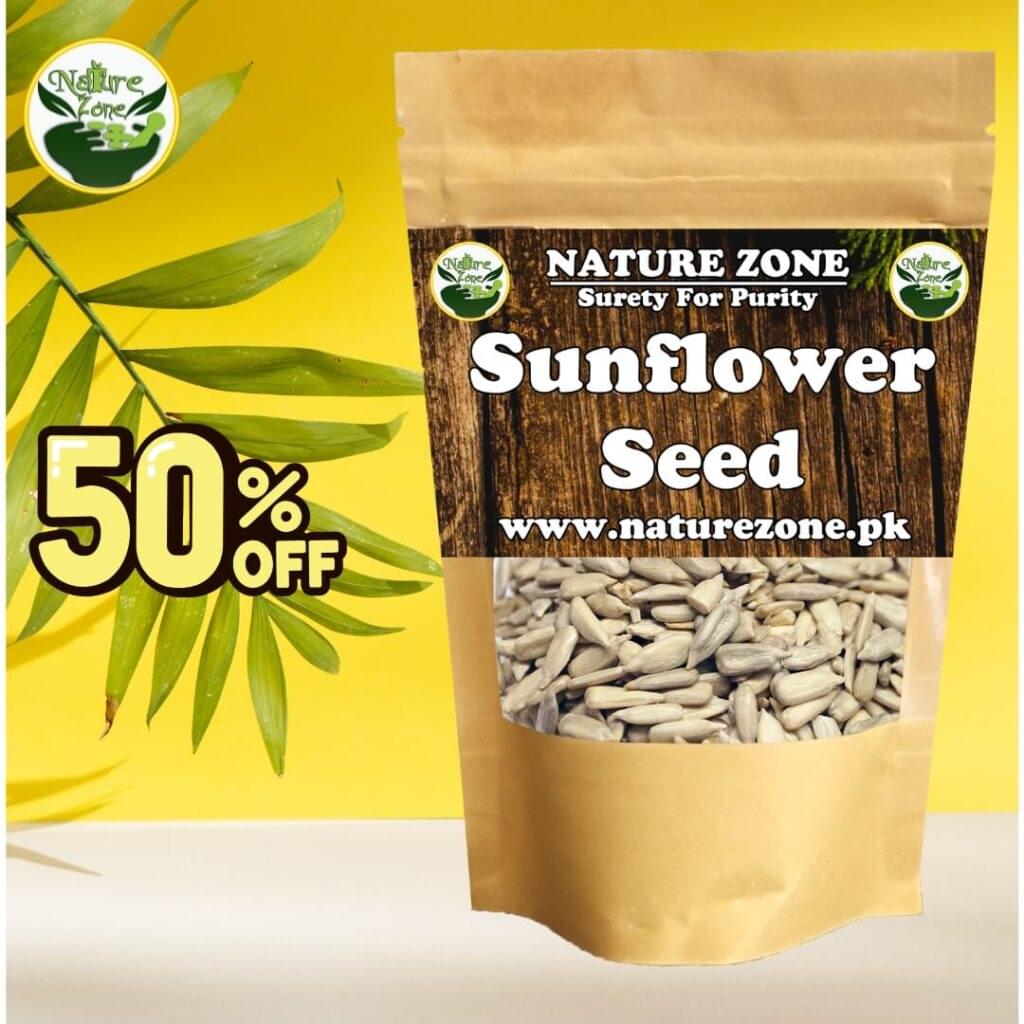 Sunflower Seeds in Pakistan